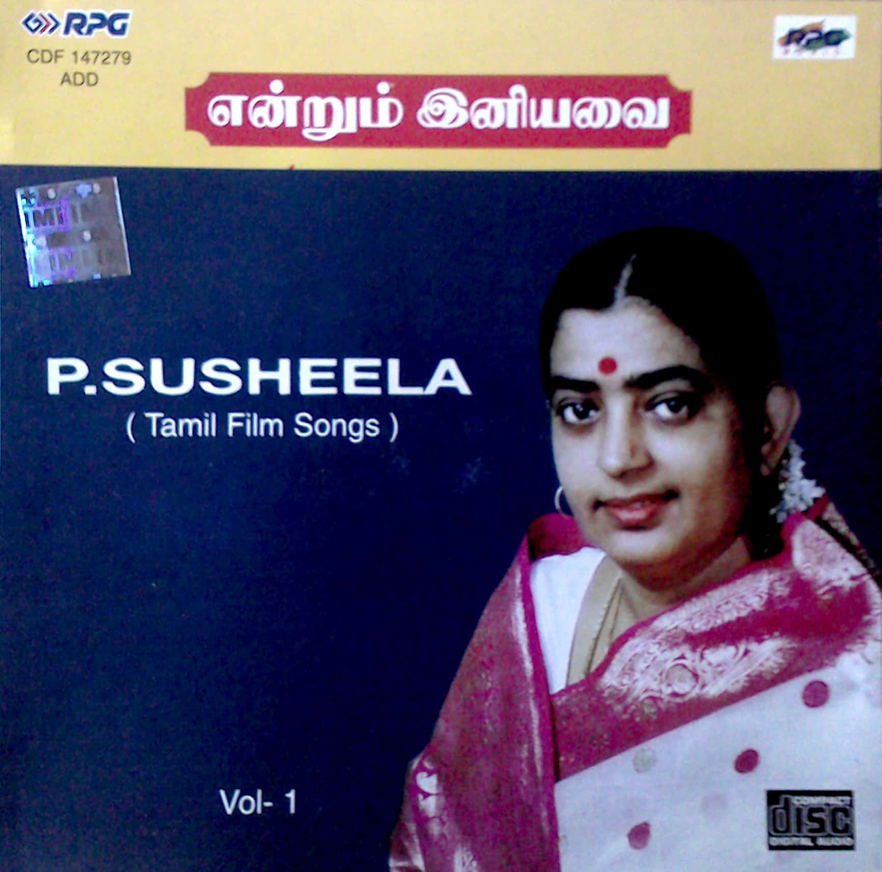 Buy Endrum Iniyavai ( Hits Of P. Susheela From Tamil Films Vol - 1 ...